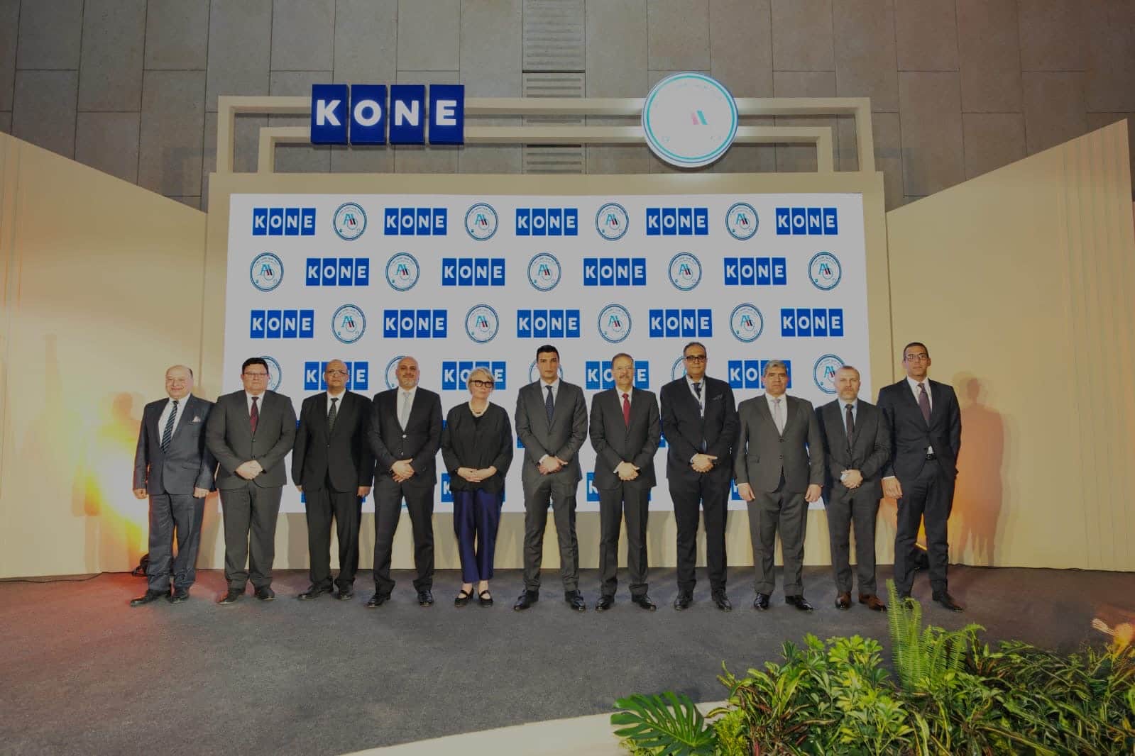 multi_KONE and Arab International Optronics - 1